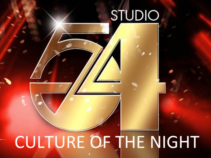 The Studio 54 Sequence of the Ron Galella Video Documentary