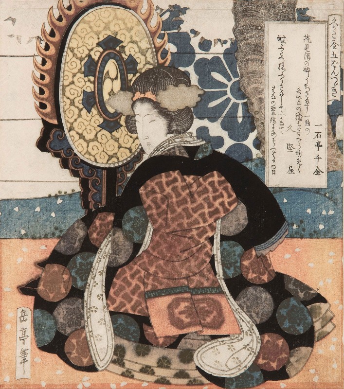 The Geisha and the Tsuridaiko, c.1828, Color Woodcut on Parchment