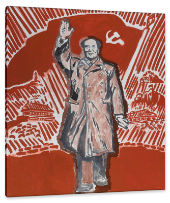 Utopian Mao, c.2006, Oil on Canvas