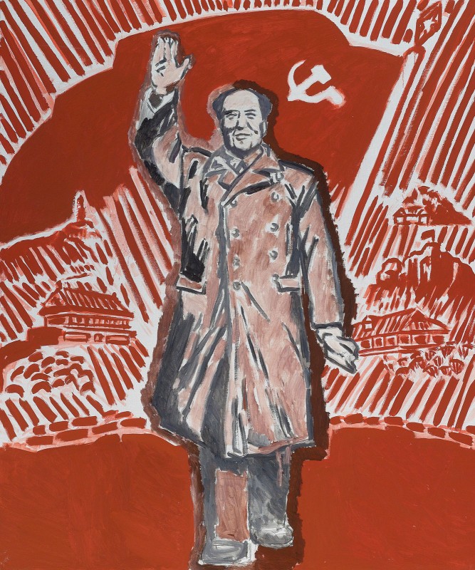 Utopian Mao, c.2006, Oil on Canvas