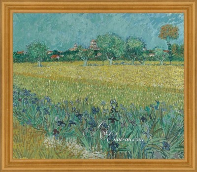 Convent Near Arles, after Vincent Van Gogh