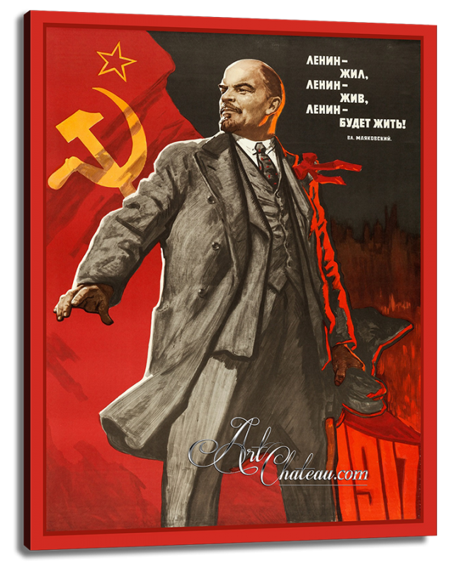Russian Revolution Poster, after artist V. Ivanov