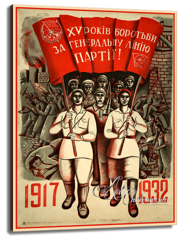 Vintage Soviet Style Propaganda Poster